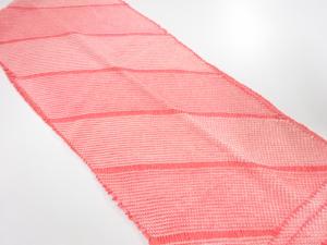 正絹　振袖用　絞り　帯揚げ